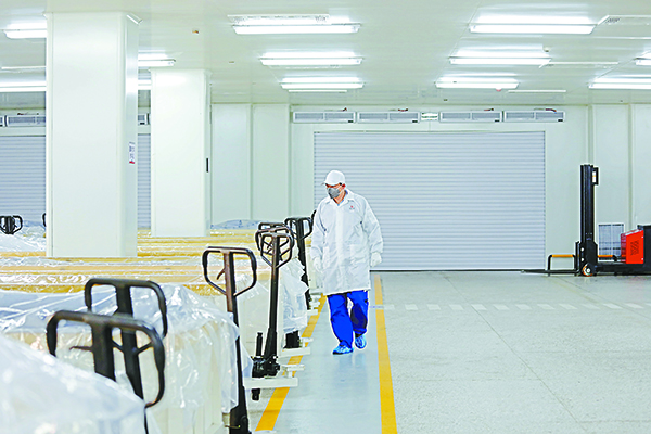 5db8c6138bb2be87a6b501b139309706