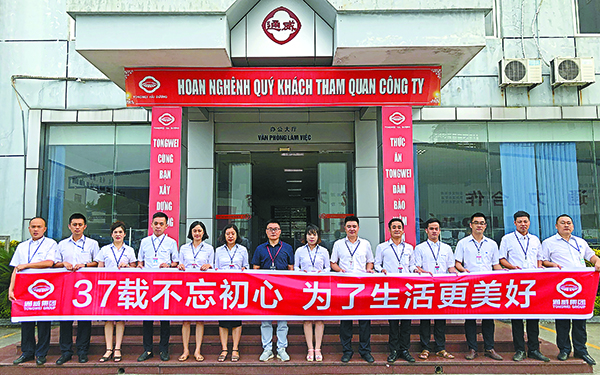 7b8f640f253636657da7f612b91b5792