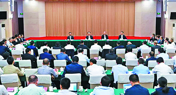 91ac2d82905f500b68246060798cf8a9