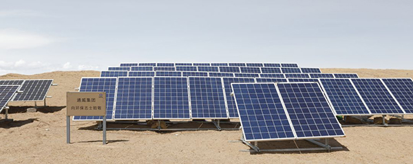 03c7e72b3876b160310e94e68e53893e