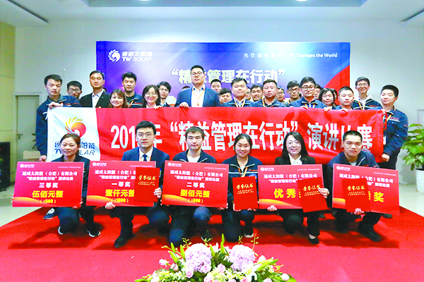 0c4a0f7e04f235f7bf6ac7ece9ea924a