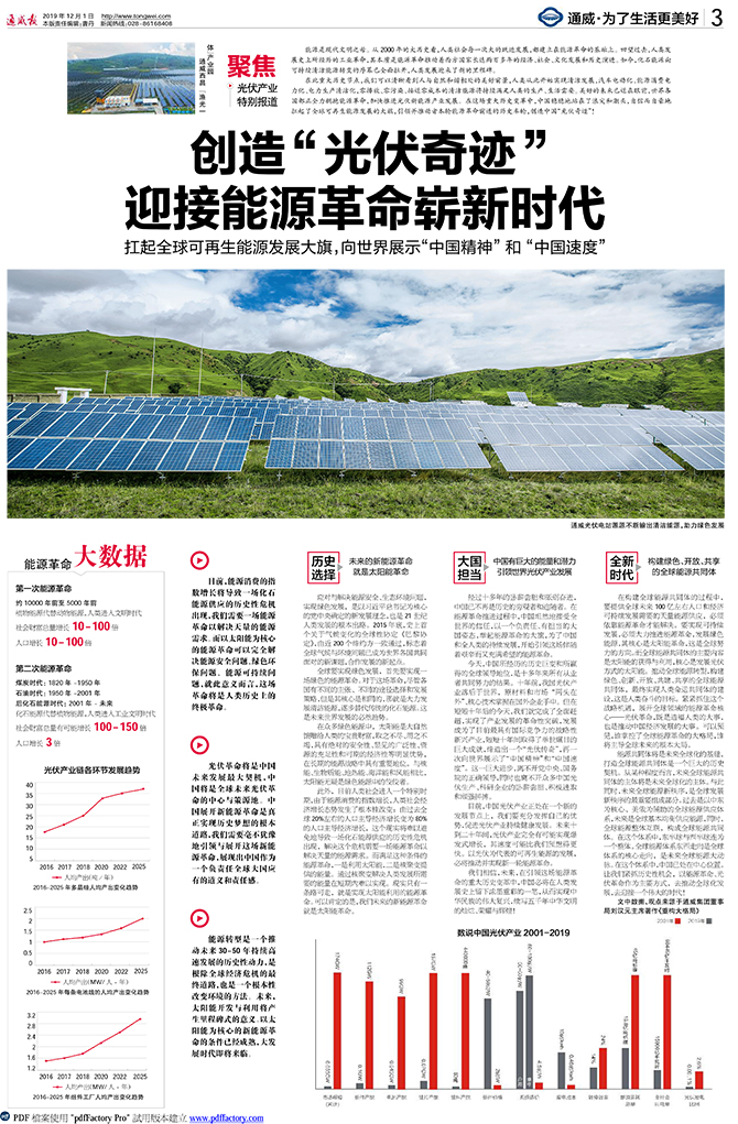 8049bd080fd45f89b1ff10d54a7bc719