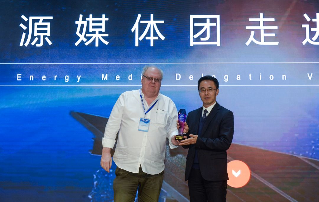 亚洲必赢国际·437ccm(中国区)官方网站