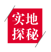 亚洲必赢国际·437ccm(中国区)官方网站