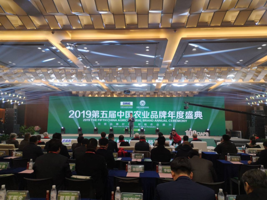 7ff264356e43db7f9dc74c1bcb1dc431