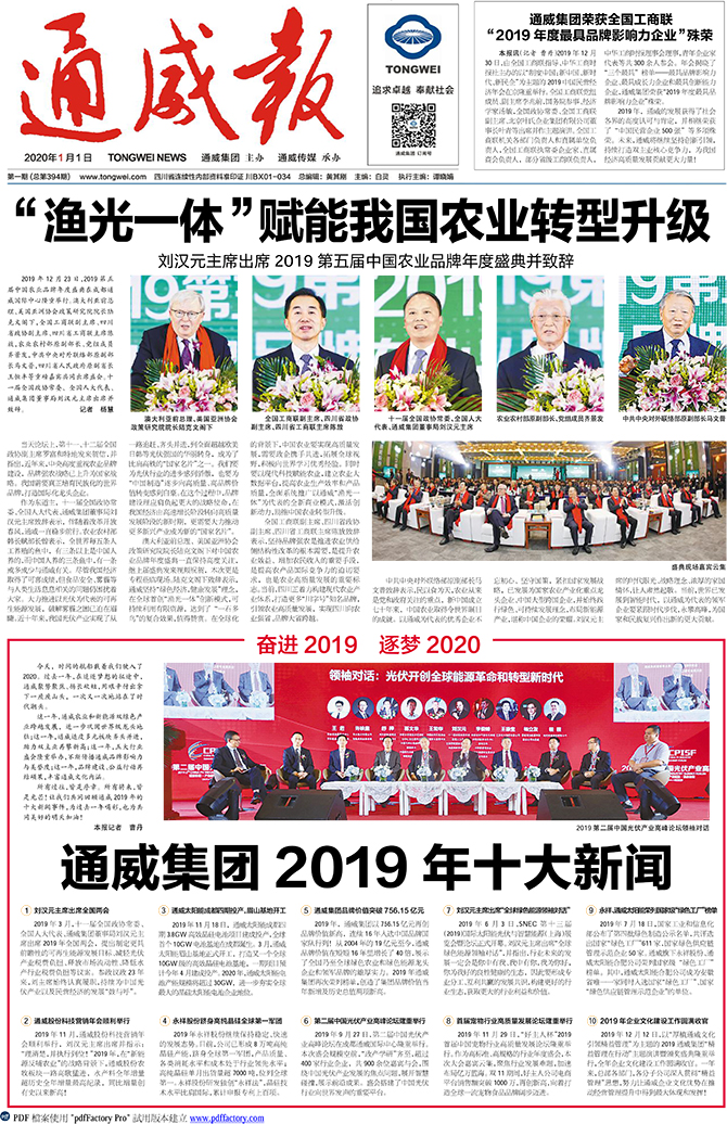 5e089789d4bdda539960c714fdecb6fb