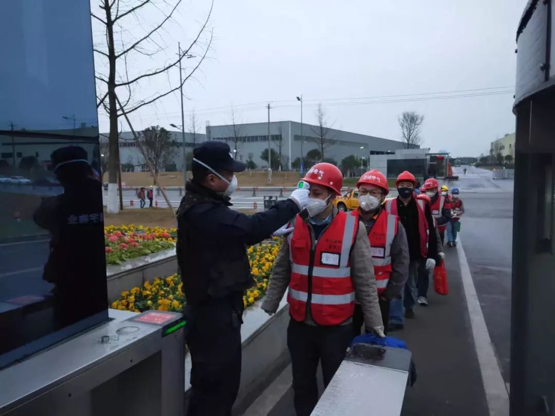 亚洲必赢国际·437ccm(中国区)官方网站