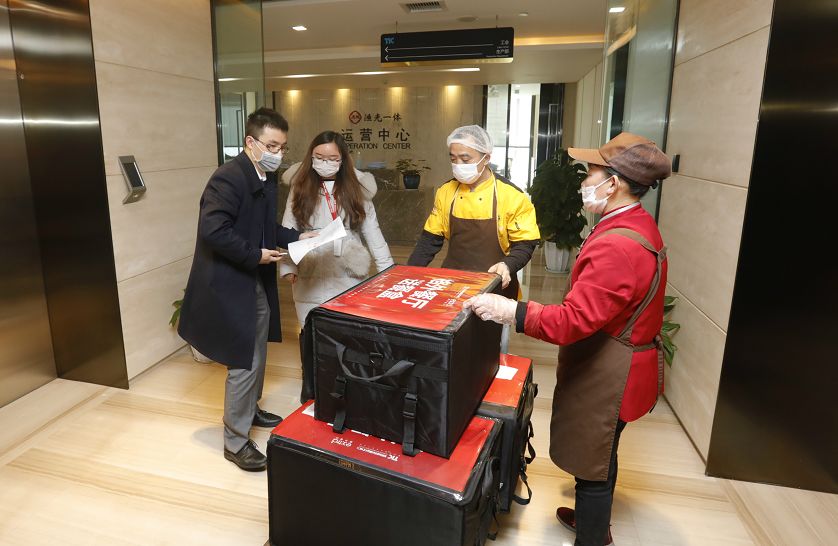 亚洲必赢国际·437ccm(中国区)官方网站