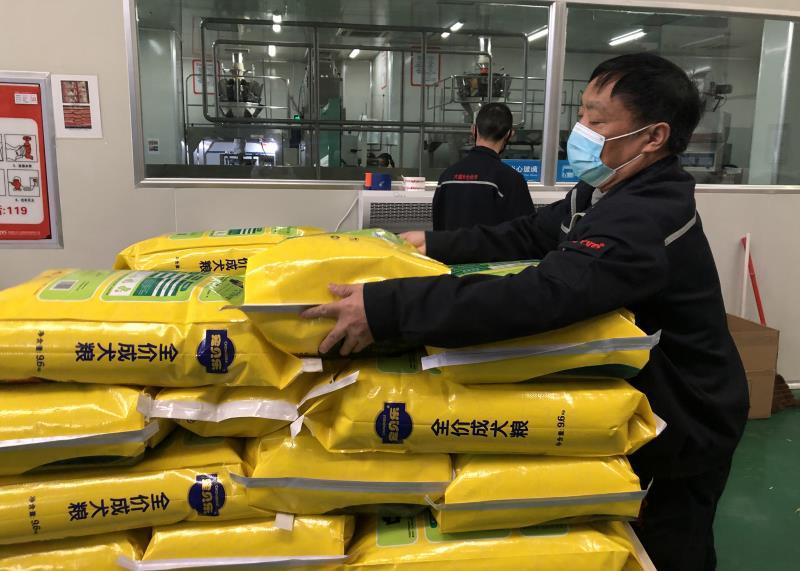 0fe538da5eb7480627aba0d7a304b348