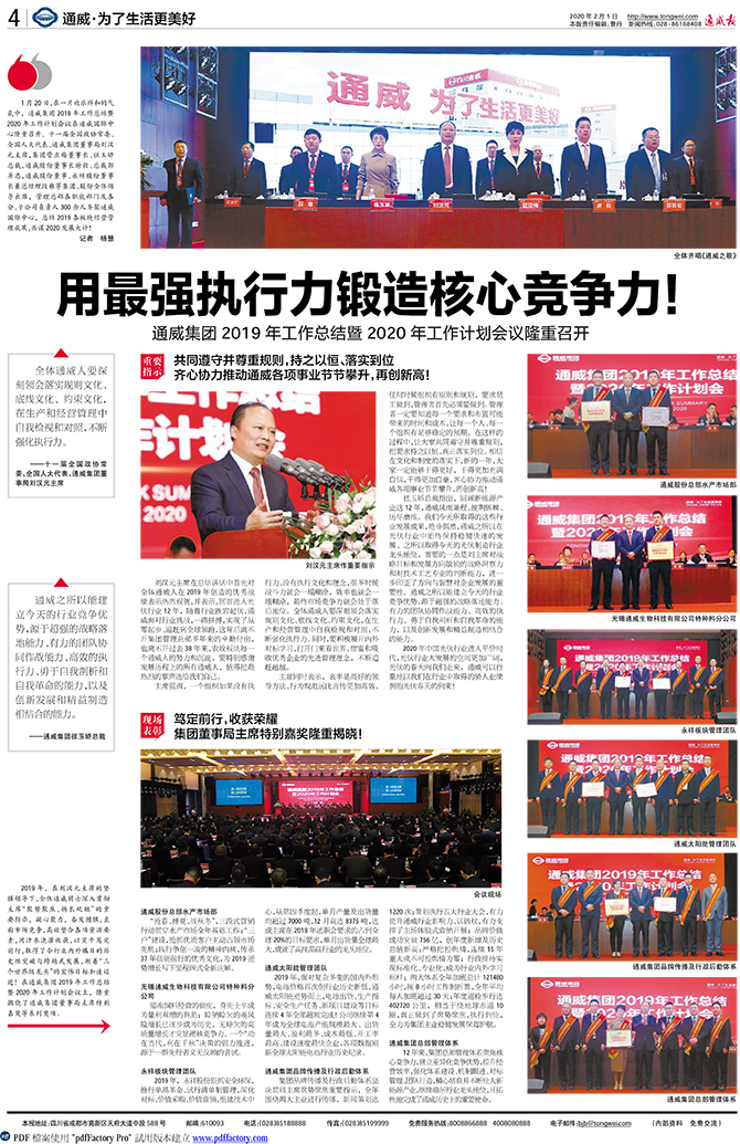 30cd9684a30faabff82b2e4e48586ed0