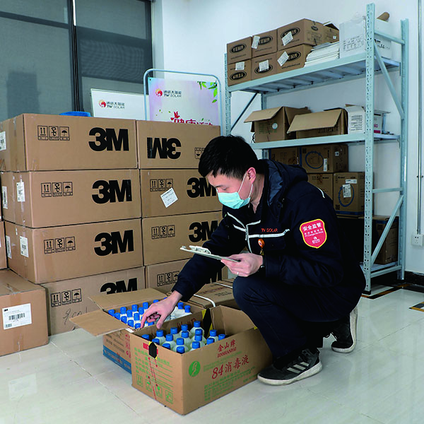 463eaee022aaacd1d2654e0a422610f1