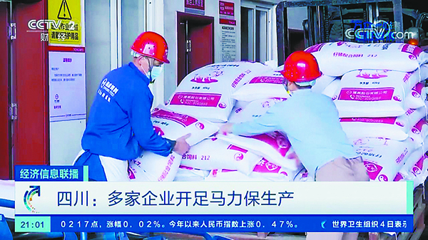 469cd10ad0c46491a08b15f8aec8b15f