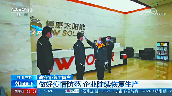 61cf16980ab6208a35ffac65bb2b0973