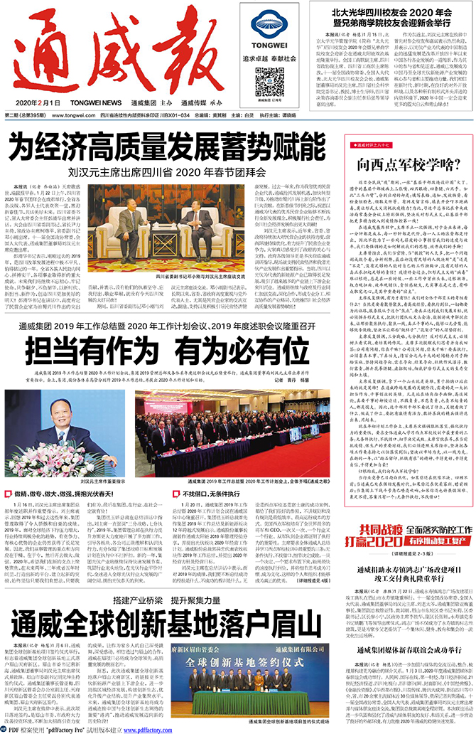 706c8cda5cb634d765e7bb9644997166