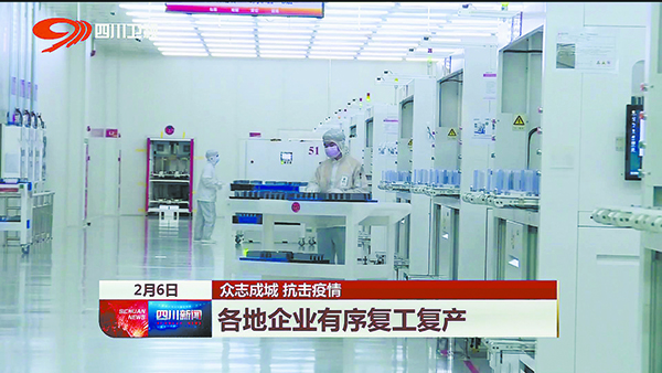 7bfc48045cacac6063160fe3a7424995