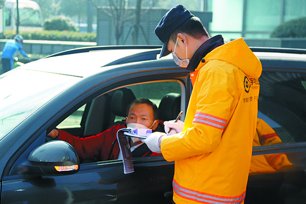 8db4ef355d1faefecd8210db8f5b8f19