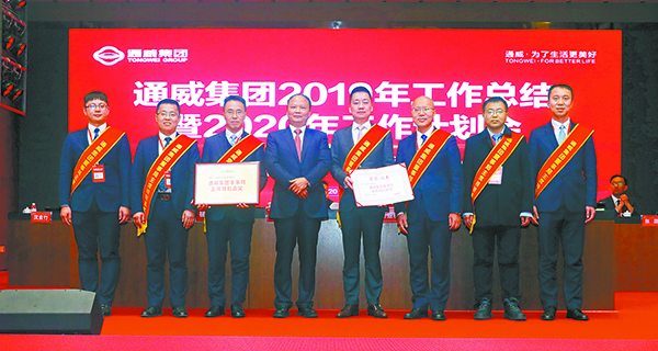 ba57bc4d390157b085e8a21382fd7429