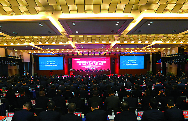 ed15ddf4afea490559266a54ca607bd4