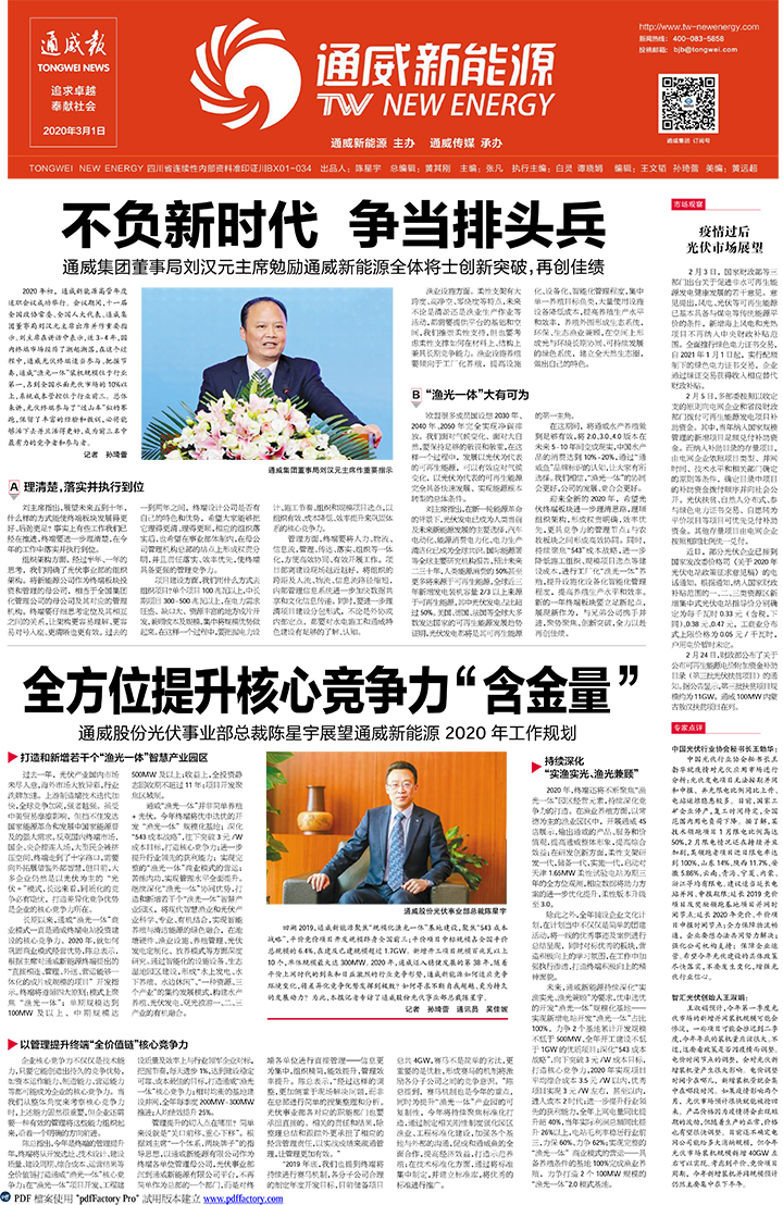 09578bb3f75332a1f0b0457d8db16a31