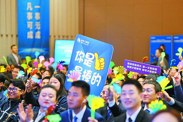 314abdc660a6be3f4e5a46c8b140e202