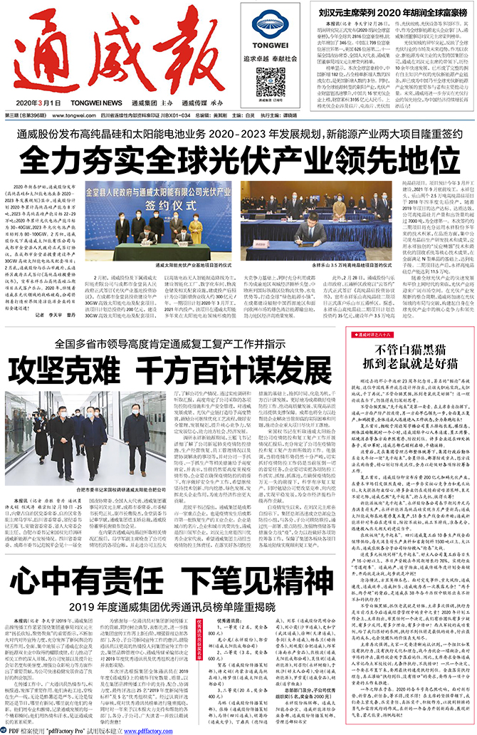 7946ffbf79f56108116c1c0672e8e18c