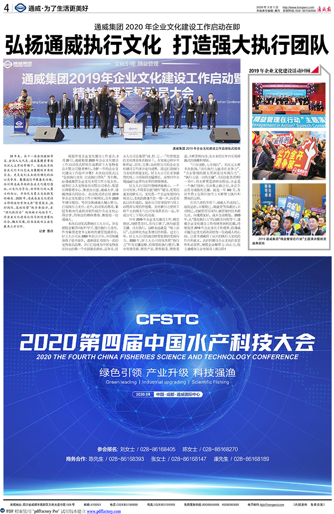 c941cbaea792d15be0b3c40a301face6