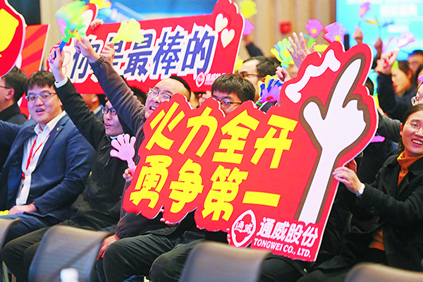 ce2364aced1719249e68d145f82da11c