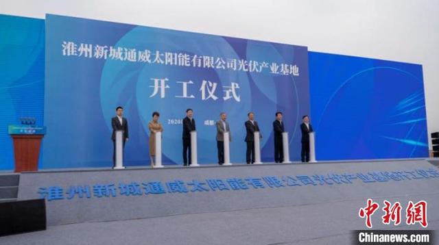 亚洲必赢国际·437ccm(中国区)官方网站