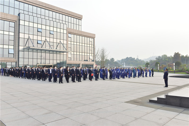 亚洲必赢国际·437ccm(中国区)官方网站