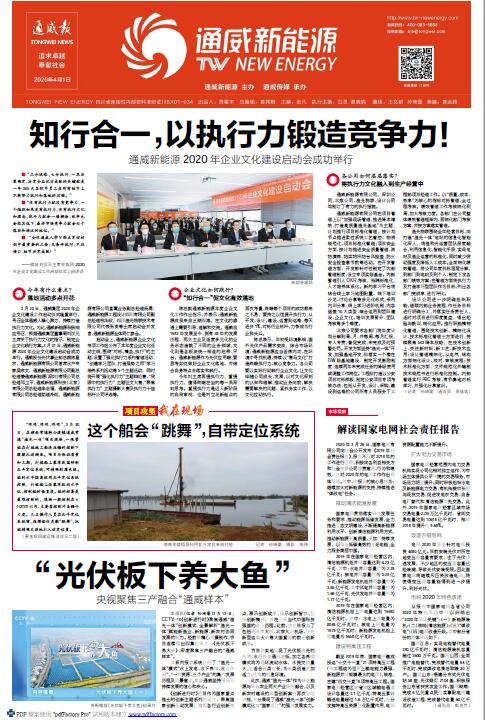 c71f6ccbd1ff787a3d47a2bae2d3b85a