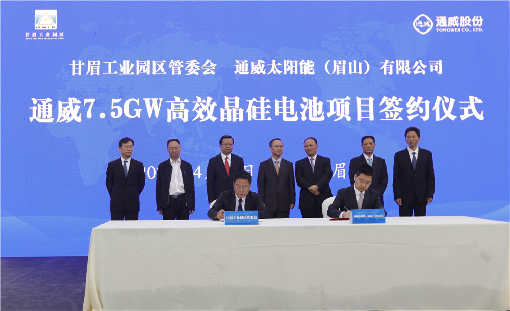 亚洲必赢国际·437ccm(中国区)官方网站