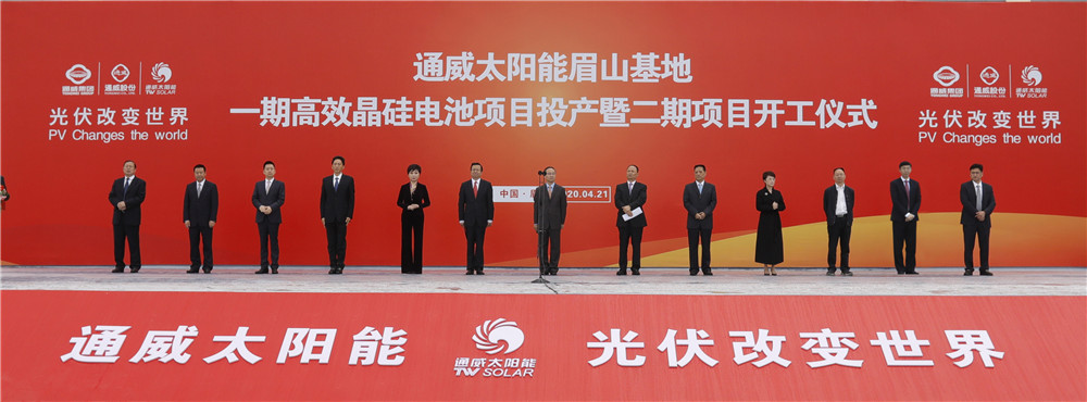 亚洲必赢国际·437ccm(中国区)官方网站