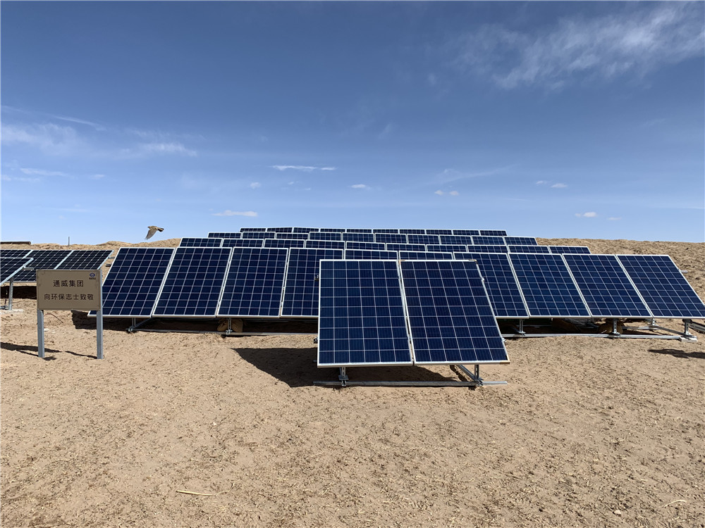 亚洲必赢国际·437ccm(中国区)官方网站