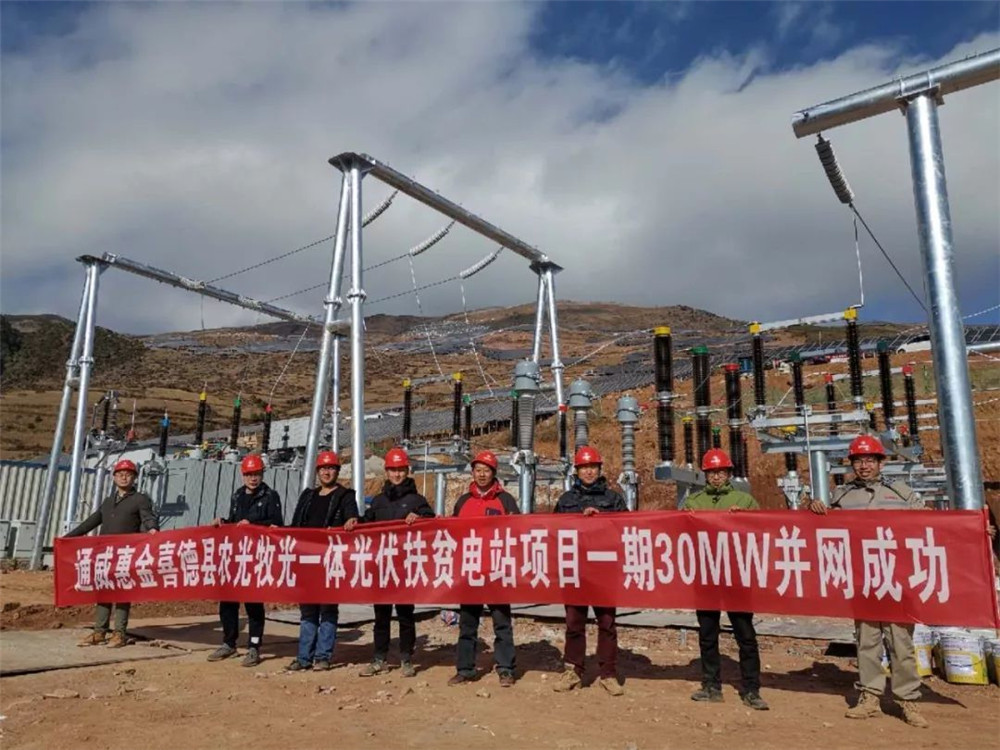 亚洲必赢国际·437ccm(中国区)官方网站