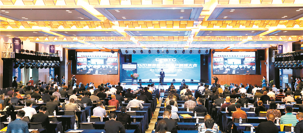 亚洲必赢国际·437ccm(中国区)官方网站