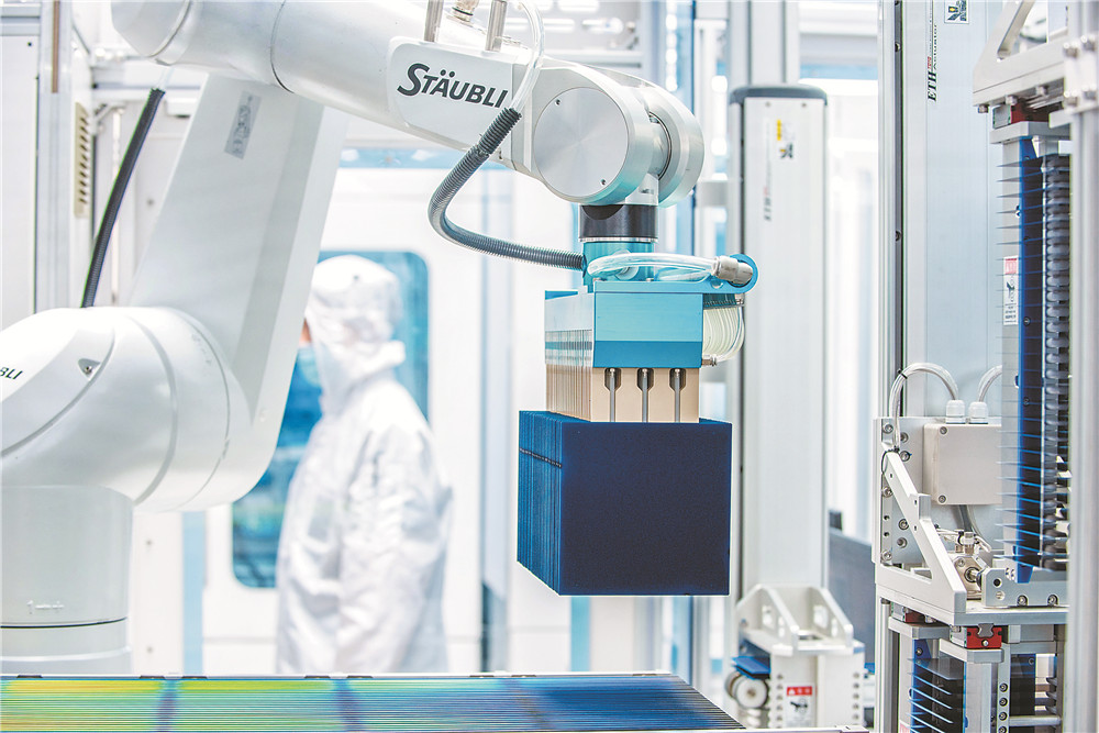 亚洲必赢国际·437ccm(中国区)官方网站