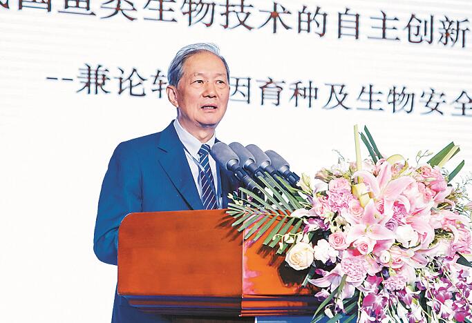 亚洲必赢国际·437ccm(中国区)官方网站