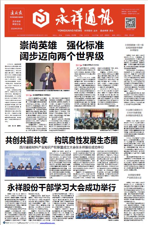 bec07bda78574154583ccc3a3a470eaa