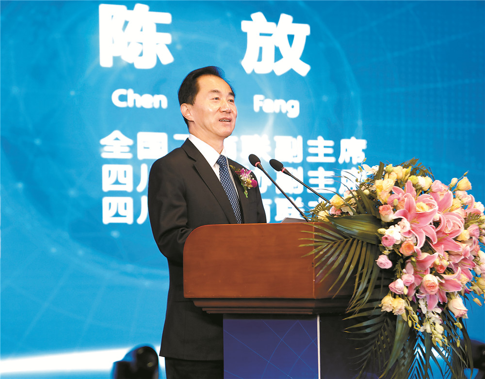 亚洲必赢国际·437ccm(中国区)官方网站