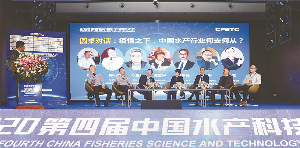 亚洲必赢国际·437ccm(中国区)官方网站