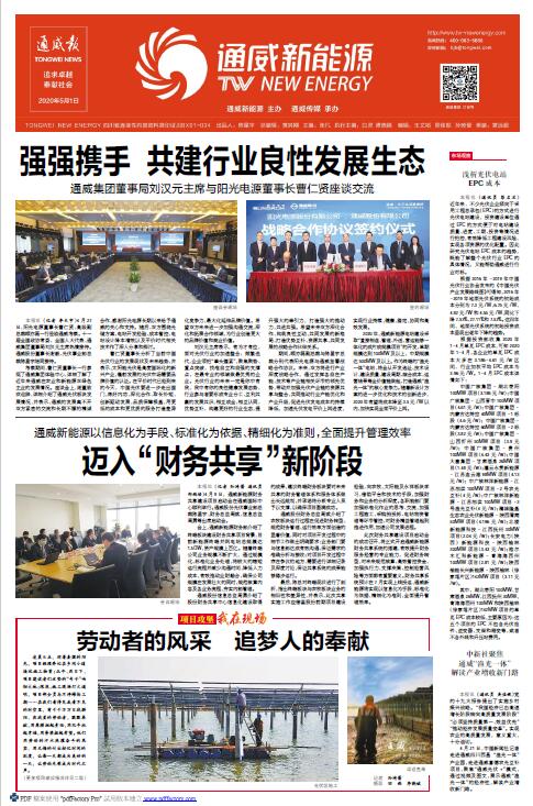 f251ec5b1c7d9c99b0afbeb2526d02f1