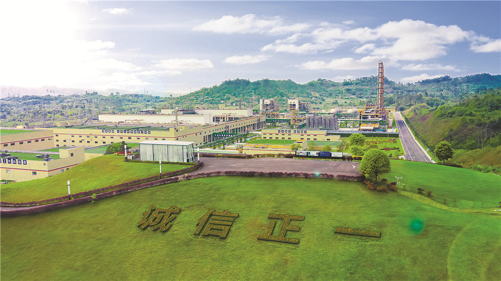 亚洲必赢国际·437ccm(中国区)官方网站