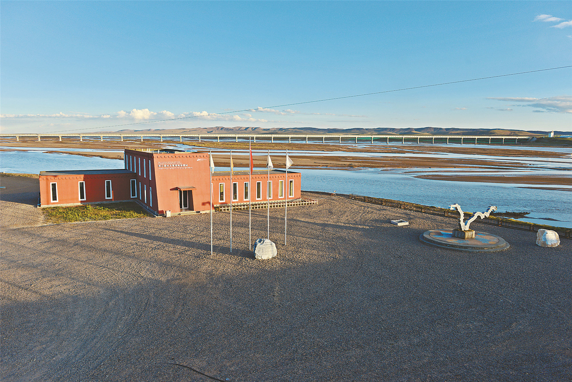 亚洲必赢国际·437ccm(中国区)官方网站