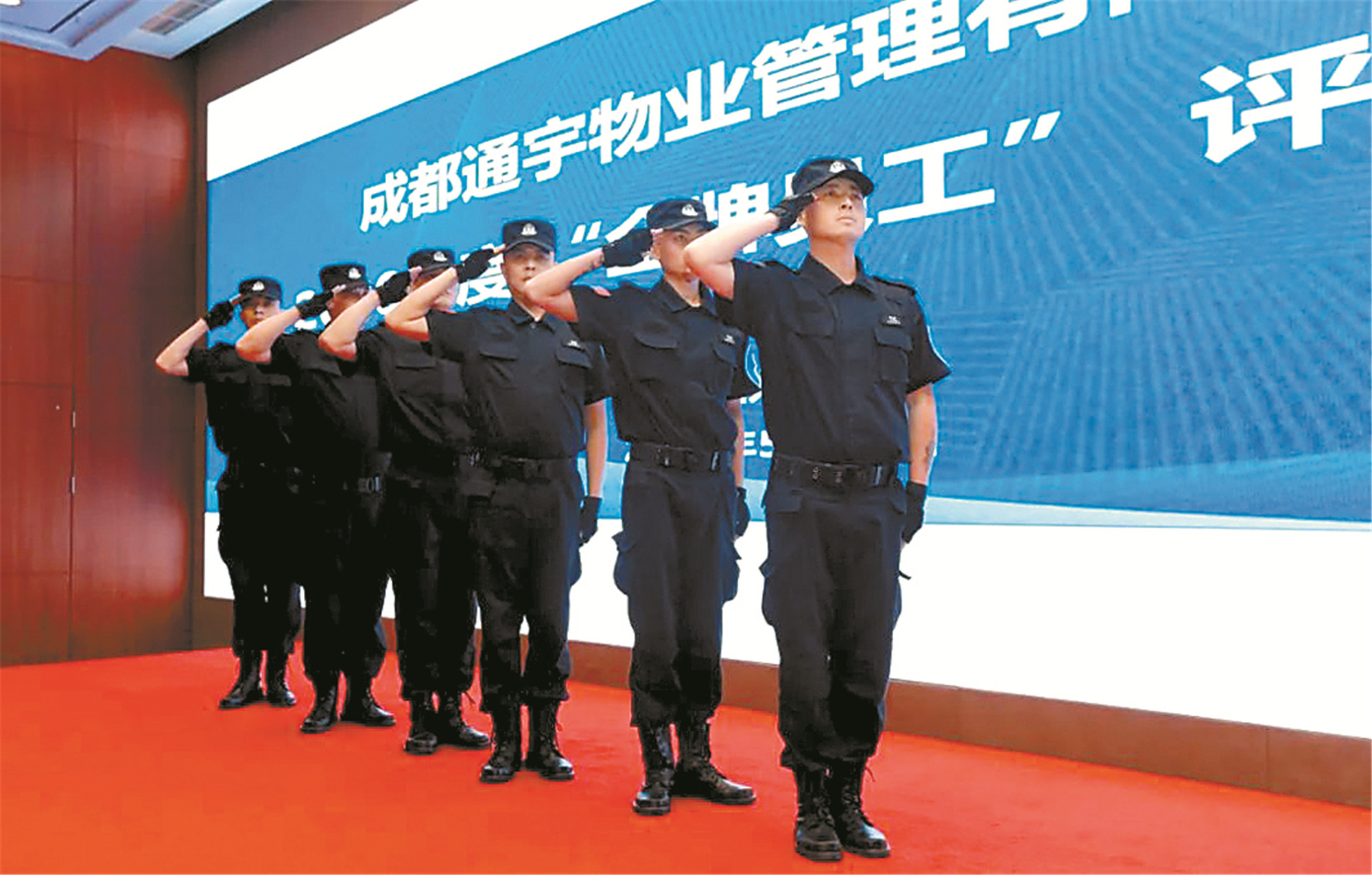 亚洲必赢国际·437ccm(中国区)官方网站