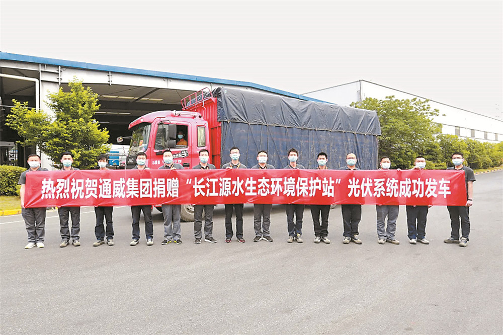 亚洲必赢国际·437ccm(中国区)官方网站