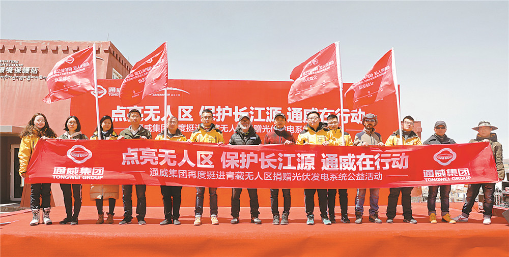 亚洲必赢国际·437ccm(中国区)官方网站