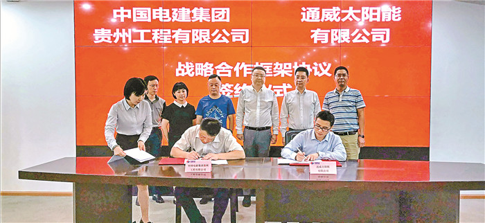 627d7225fab803c105e479ed1d3b68c6