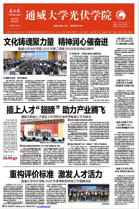 66456fd79446de0b0905e02e2aa44704