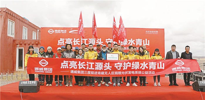 a7b4e59d53c06e8970c9bcddab830fda