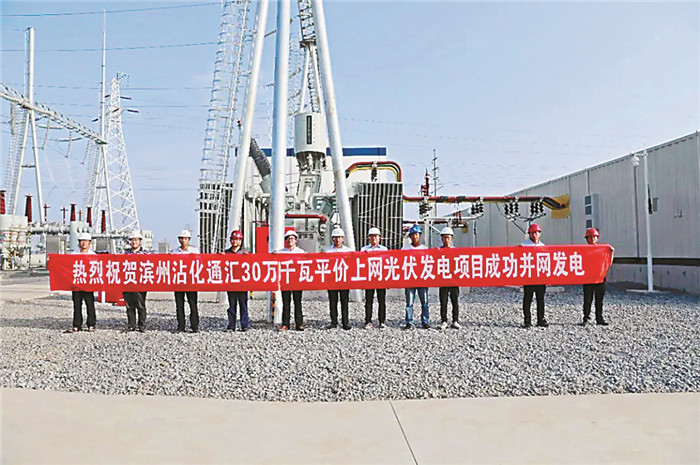 a855c537d695c444e537a9269ed7f1b6